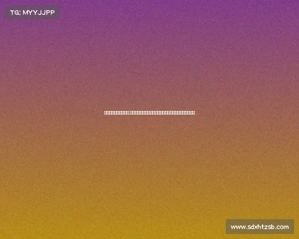 电子竞技被奥运会承认;《从网瘾少年到电竞国手：一场跨越偏见的数字奥林匹克》